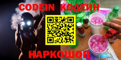 mix Уссурийск