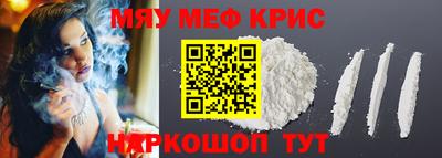 MDMA Premium VHQ Усть-Илимск