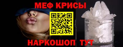 MDMA Premium VHQ Усть-Илимск