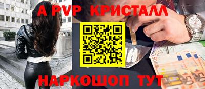 стаф Усть-Джегута