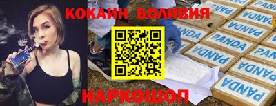 стаф Усть-Джегута