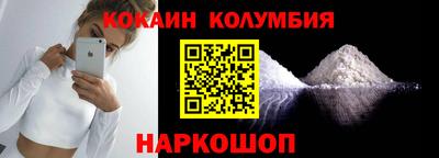 mix Уссурийск