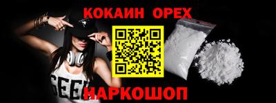 mix Уссурийск