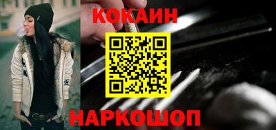 mix Уссурийск