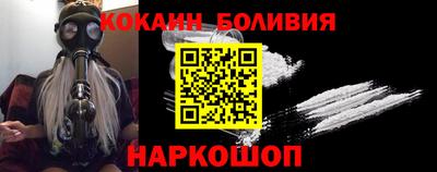 MDMA Premium VHQ Усть-Илимск