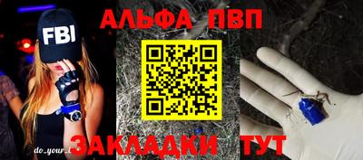 mix Уссурийск