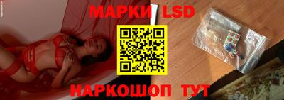 стаф Усть-Джегута