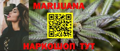 mix Уссурийск