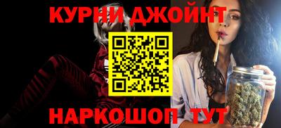 MDMA Premium VHQ Усть-Илимск