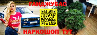 MDMA Premium VHQ Усть-Илимск