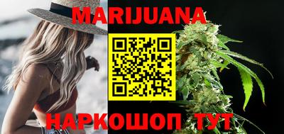 MDMA Premium VHQ Усть-Илимск