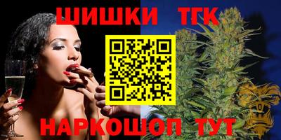 mix Уссурийск