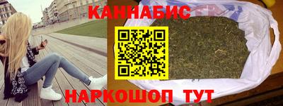стаф Усть-Джегута