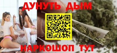 стаф Усть-Джегута