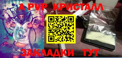 mix Уссурийск
