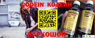 MDMA Premium VHQ Усть-Илимск