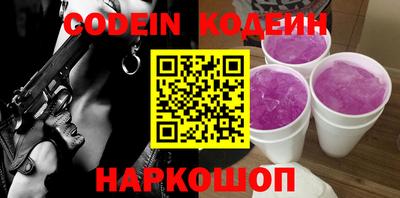 mix Уссурийск