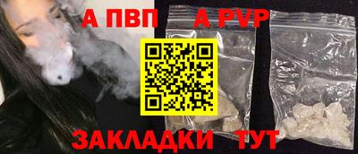 MDMA Premium VHQ Усть-Илимск