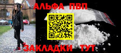 MDMA Premium VHQ Усть-Илимск