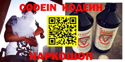 mix Уссурийск