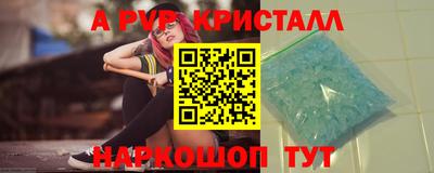 mix Уссурийск