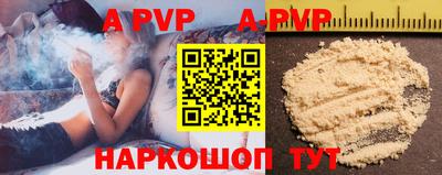 MDMA Premium VHQ Усть-Илимск