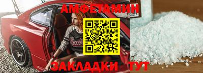 MDMA Premium VHQ Усть-Илимск