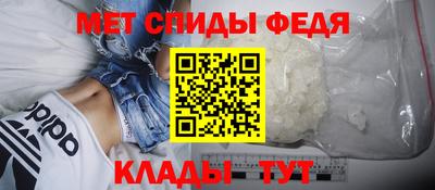 MDMA Premium VHQ Усть-Илимск