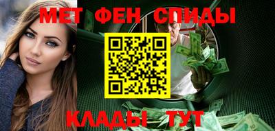 MDMA Premium VHQ Усть-Илимск