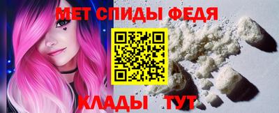 mix Уссурийск