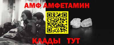 стаф Усть-Джегута