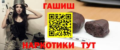 mix Уссурийск