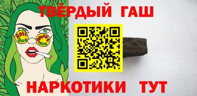 mix Уссурийск