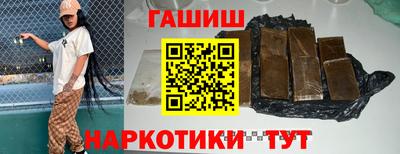 MDMA Premium VHQ Усть-Илимск