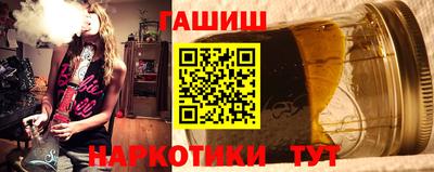стаф Усть-Джегута