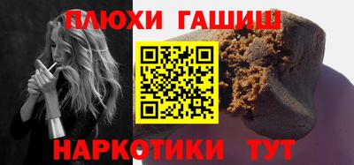 стаф Усть-Джегута