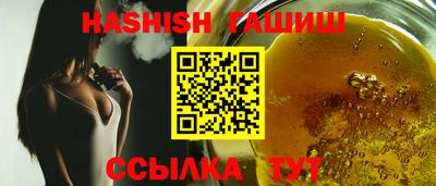 mix Уссурийск