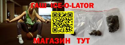 стаф Усть-Джегута