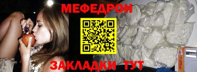 MDMA Premium VHQ Усть-Илимск